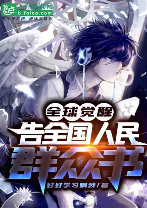 严查严防,重拳出击!东亭乡严厉打击固废倾倒违法行为